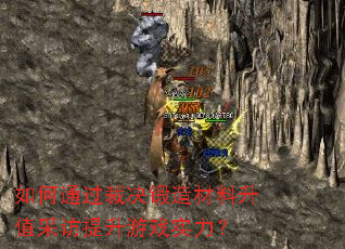 ���ͨ���þ����������ֵ�ɷ�������Ϸʵ����