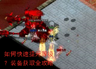 ��ο��������ȼ���װ����ȡȫ����