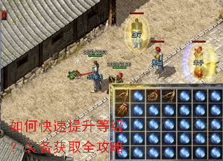 ��ο��������ȼ���װ����ȡȫ����