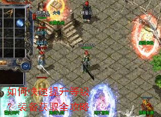 ��ο��������ȼ���װ����ȡȫ����