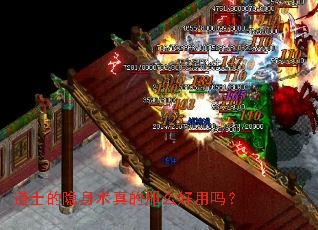 ��ʿ�������������ô������