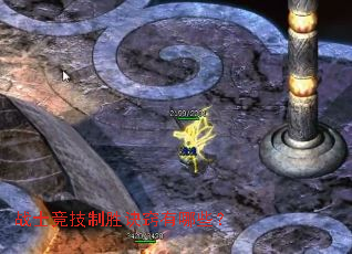 սʿ������ʤ��������Щ��