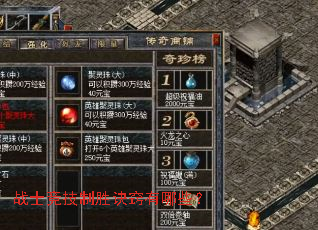 սʿ������ʤ��������Щ��