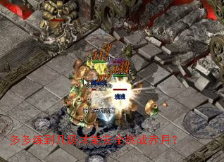 ��������������ܰ�ȫ��ս���£�