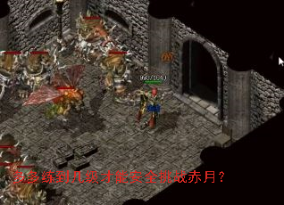 ��������������ܰ�ȫ��ս���£�