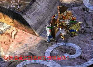 �ݺ��ͨ����ħ���ѡ����·��