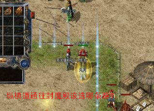 �ݺ��ͨ����ħ���ѡ����·��