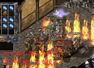 սʿ�������Ϊ�����벻����ʿ��֧Ԯ��