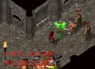 ��λ�СǮ��ת����˽����Ʒװ����