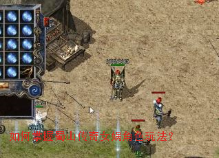 ���������ɽ����Ů洽�ɫ�淨��