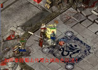 ���������ɽ����Ů洽�ɫ�淨��