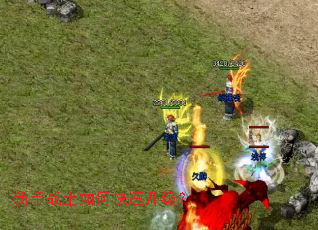 ����սʿ��ο���������