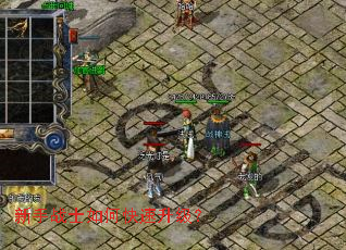 ����սʿ��ο���������