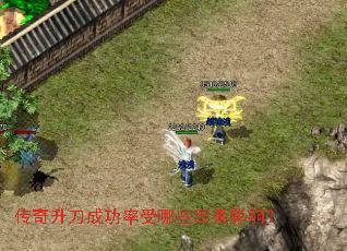 ���������ɹ�������Щ����Ӱ�죿