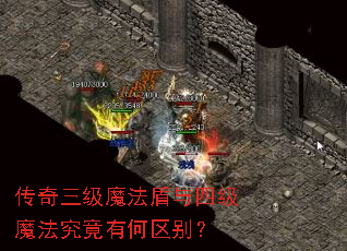 ��������ħ�������ļ�ħ�������к�����