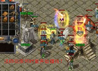 法师玩家何时能开始赚钱? 法师玩家何时能开始赚钱?