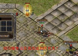 �������Զ������ս��ι��ˣ�