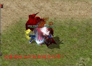 ���޴���Ĭ���������棿