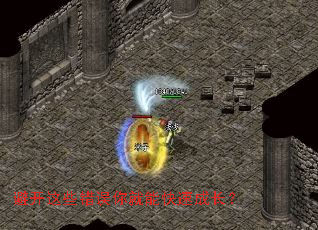 避开这些错误你就能快速成长? 避开这些错误你就能快速成长?