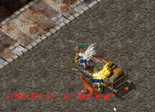 ������Ϸ��������Ǿ�����ܣ�