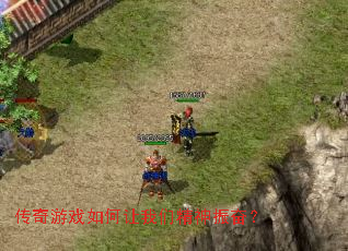 ������Ϸ��������Ǿ�����ܣ�