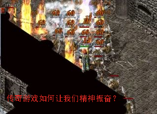 ������Ϸ��������Ǿ�����ܣ�