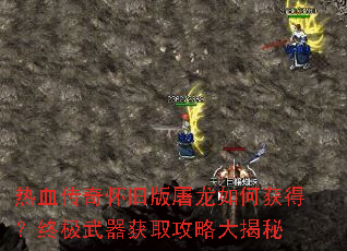 ��Ѫ���滳�ɰ�������λ�ã��ռ�������ȡ���Դ����