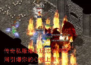 ����˽����װ�淨���˲����������������ޣ�