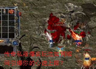 ����˽����װ�淨���˲����������������ޣ�