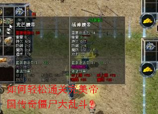 �������ͨ�������۹����潩ʬ���Ҷ���