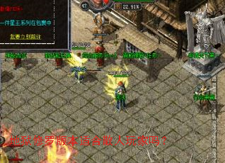 �������ް汾�ʺ�ɢ�������