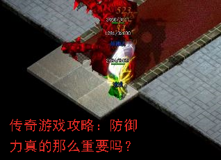 ������Ϸ���ԣ������������ô��Ҫ��