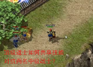 ������ʿ��ι������ܶԿ������м�սʿ��