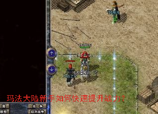 �귨��½������ο�������ս����