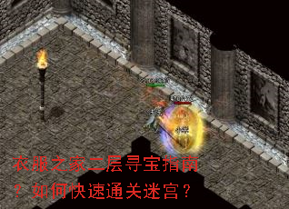 �·�֮�Ҷ���Ѱ��ָ�ϣ���ο���ͨ���Թ���