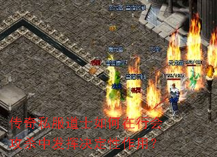 ����˽����ʿ������лṥɱ�з��Ӿ��������ã�