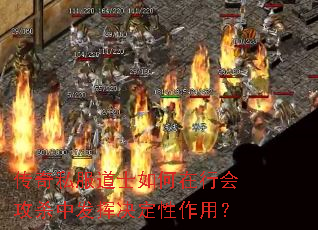 ����˽����ʿ������лṥɱ�з��Ӿ��������ã�