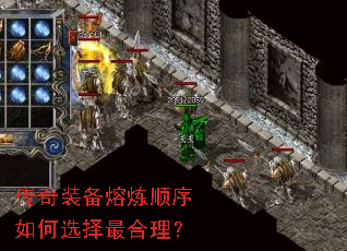 ����װ������˳�����ѡ���������