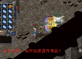 �ϱ����棺��ο��������ȼ���