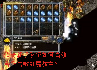 �������ֶ�����θ�Ч�������ܺ�ħ������