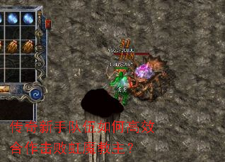 �������ֶ�����θ�Ч�������ܺ�ħ������