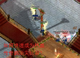 ��ο��ٳ�Ϊ��Ѫ����Ķ�����ң�