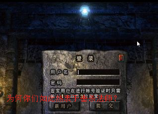 Ϊ��������������ڻ�ɱ��ʦ��