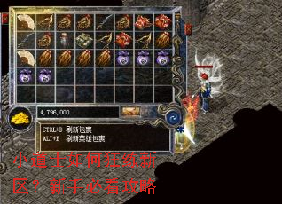 С��ʿ��ο������������ֱؿ�����