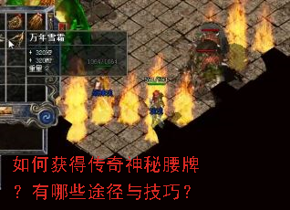 ��λ�ô����������ƣ�����Щ;���뼼�ɣ�