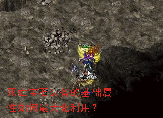 ������ʯװ���Ļ����������������ã�