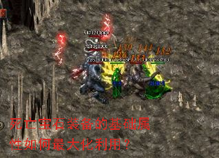 ������ʯװ���Ļ����������������ã�