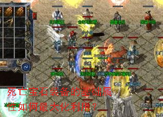 ������ʯװ���Ļ����������������ã�