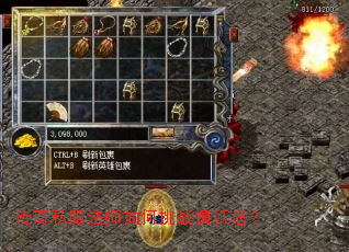 ����˽����ʦ�����ս��������