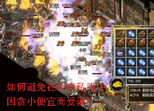 ��α����ڴ���˽������̰С���˶���ƭ��